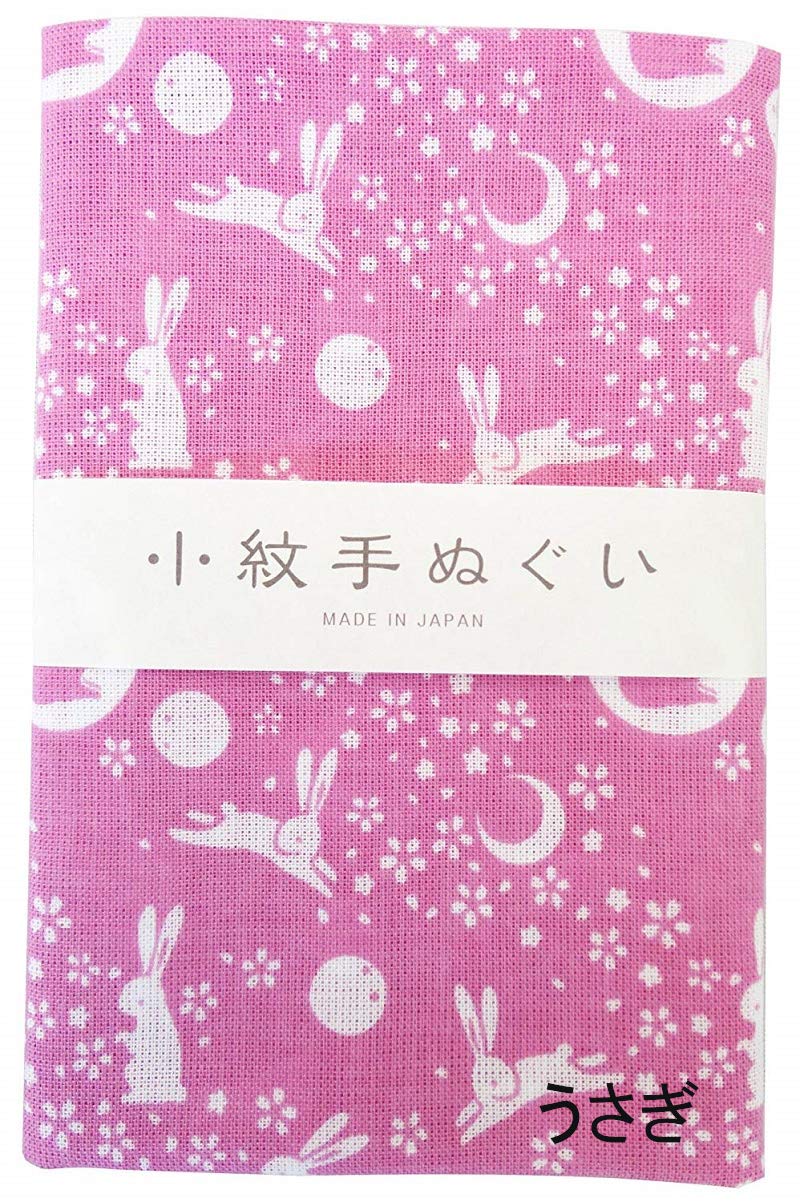 Miyamoto Japanese Traditional Towel Tenugui Small Pattern 5 Type Set Animal Set A