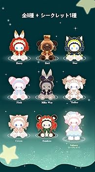 人気プライズ フィギュア 8点セット まとめ売り 新作プライズフィギュア買取表