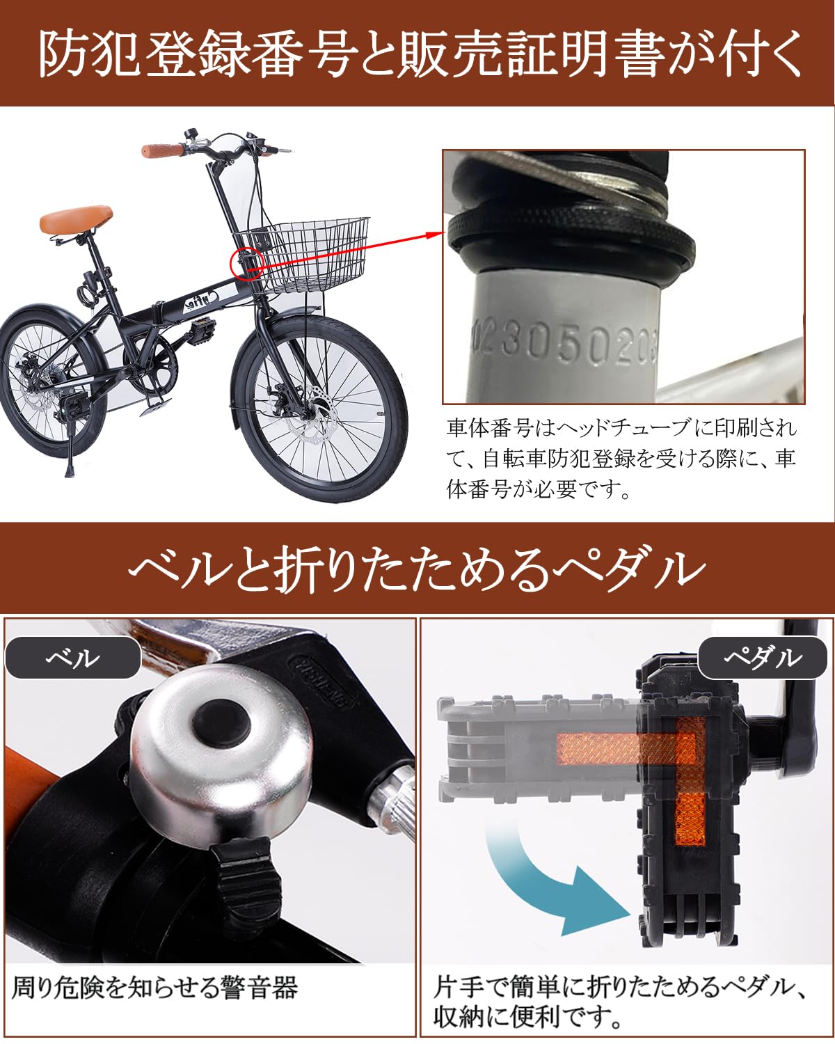 Amazon.co.jp: CYFIE 折りたたみ自転車 20インチ 軽量 シマノ7段変速
