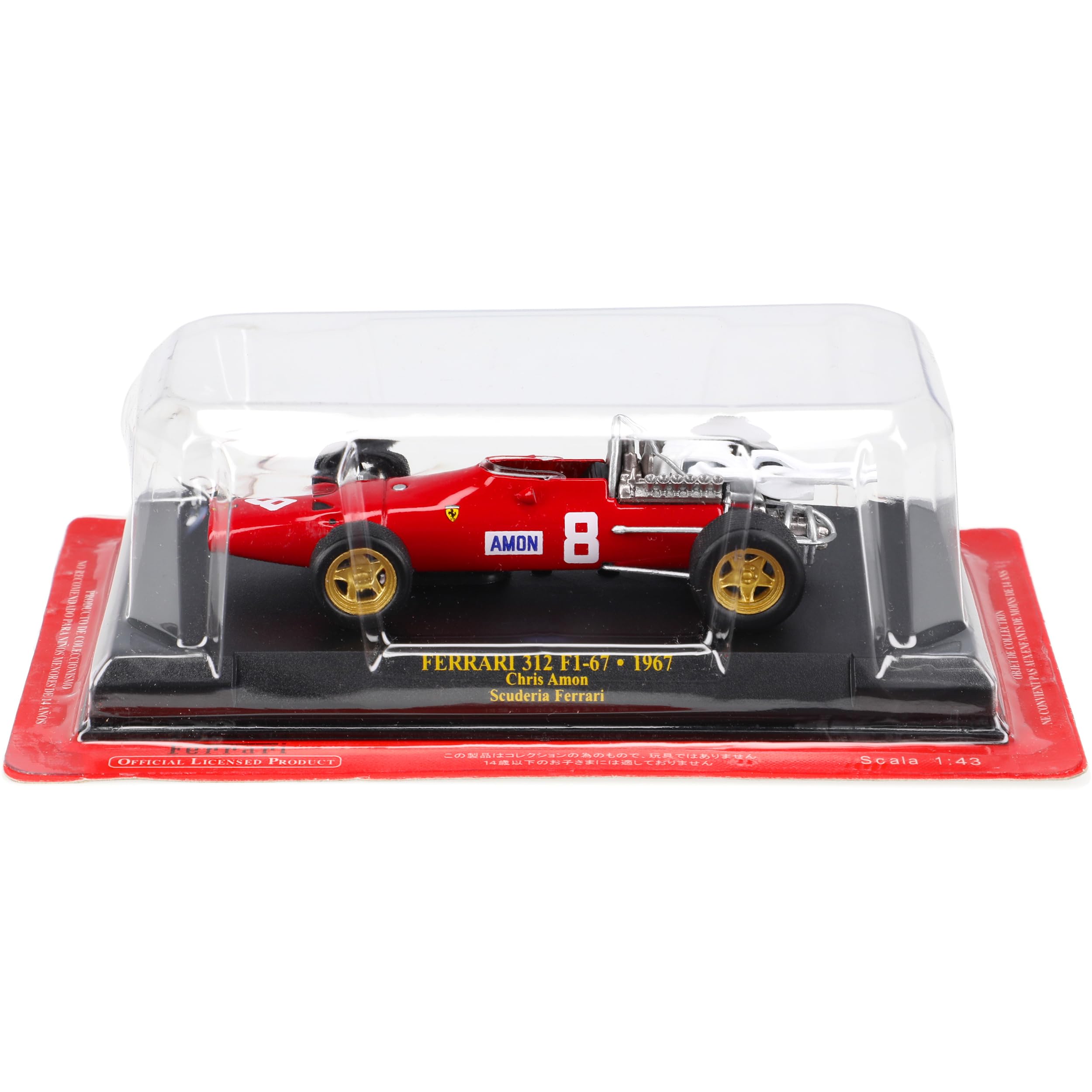 イクソ 1/43 フェラーリ 312F1 #8 C.アモン 1967 イクソ 1/43 フェラーリ 312F1 #8 C.アモン 1967 - メルカリ