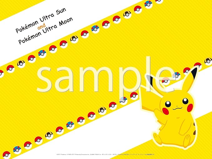 ポケットモンスター ウルトラサン 3ds ゲームソフト Amazon