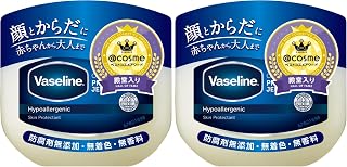 Vaseline(ヴァセリン) オリジナル ピュアスキンジェリー …