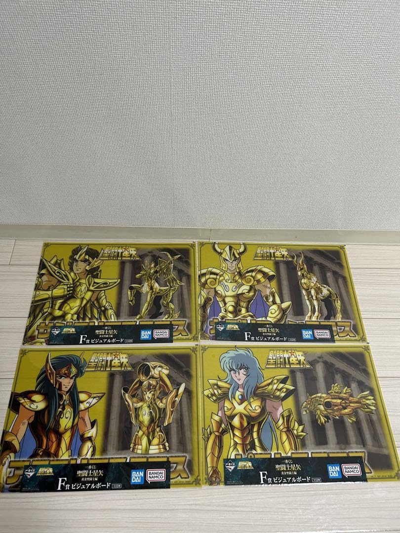 一番くじ　聖闘士星矢　黄金聖闘士編　F賞　ビジュアルボード　全12種　フルコンプ Amazon.co.jp: 聖闘士星矢 一番くじ 黄金聖闘士編 F賞