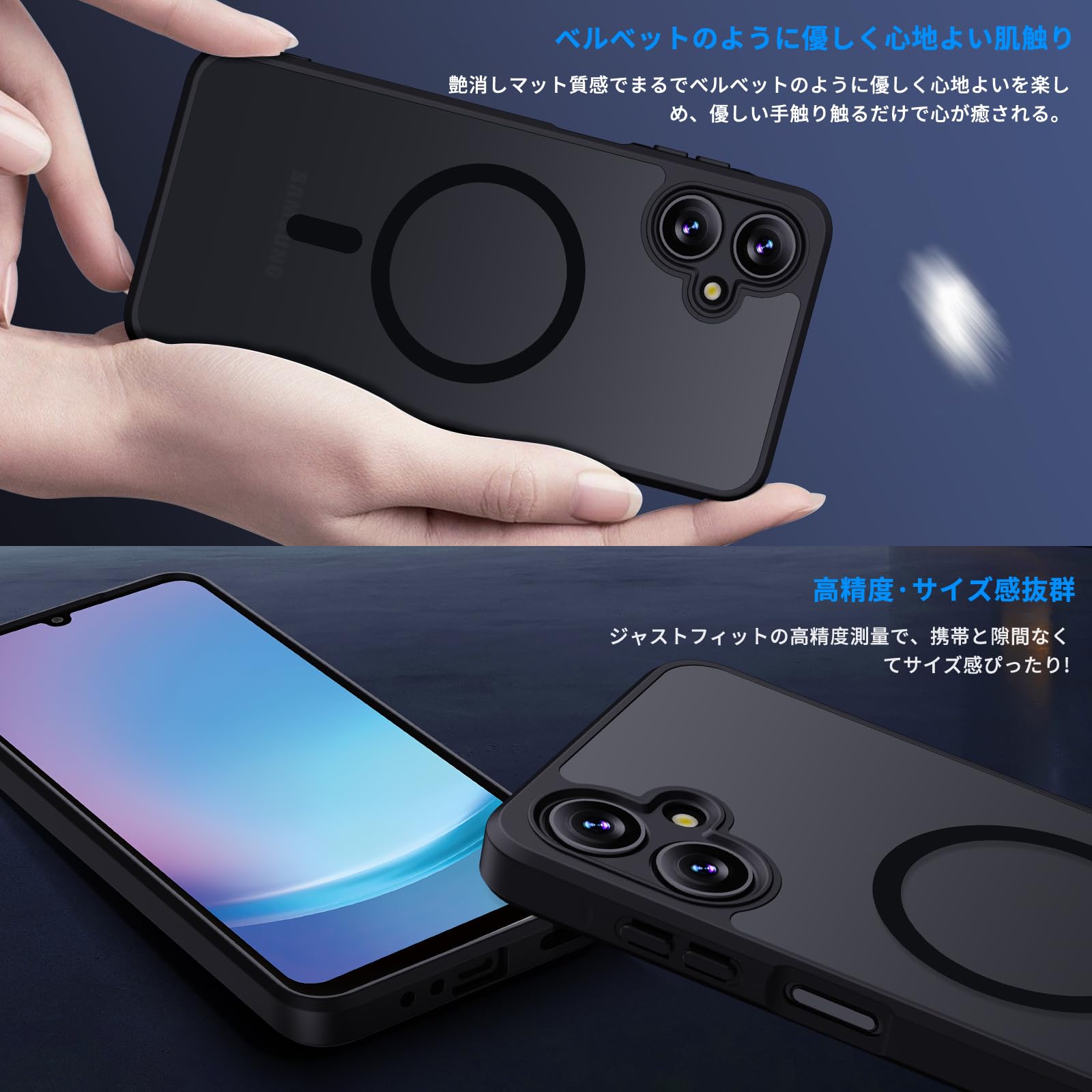 Amazon.co.jp: Aunote Galaxy A25 5g ケース Magsafeに対応 マグネット
