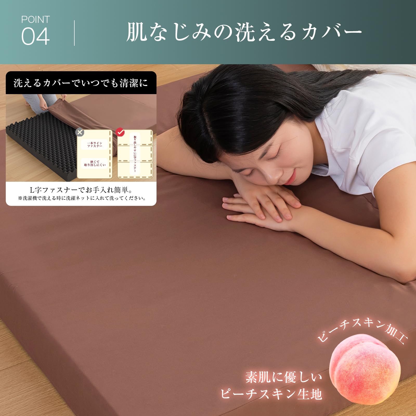 【新着商品】Housecover マットレス セミダブル 極厚 10cm 三つ折 Amazon｜Housecover マットレス セミダブル 極厚 10cm 三つ折り 高反発