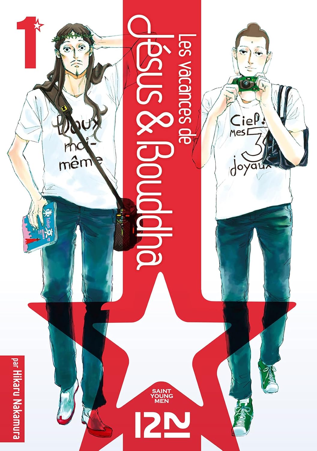 Les vacances de Jésus & Bouddha, volume 1 à 21