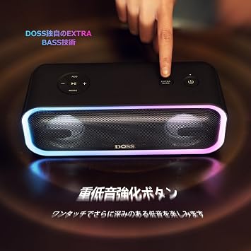DOSS SoundBox Pro+ Bluetooth Speaker 24W Heavy Bass Wireless Portable Compact Bluetooth Speaker 15 Hours Playback/Wireless Stereo Support/Lighting Feature/IPX6 Waterproof/Built-in Microphone/Aux-in