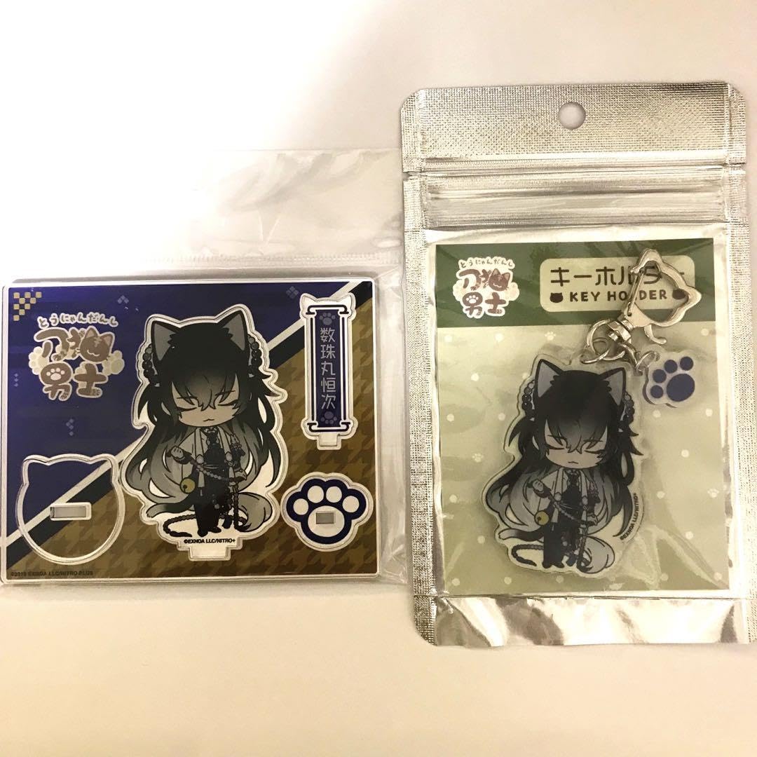 刀猫男士 骨喰藤四郎 アクリルキーホルダー 刀猫男士 キーホルダー 「刀剣乱舞-ONLINE-」 セット販売 - メルカリ