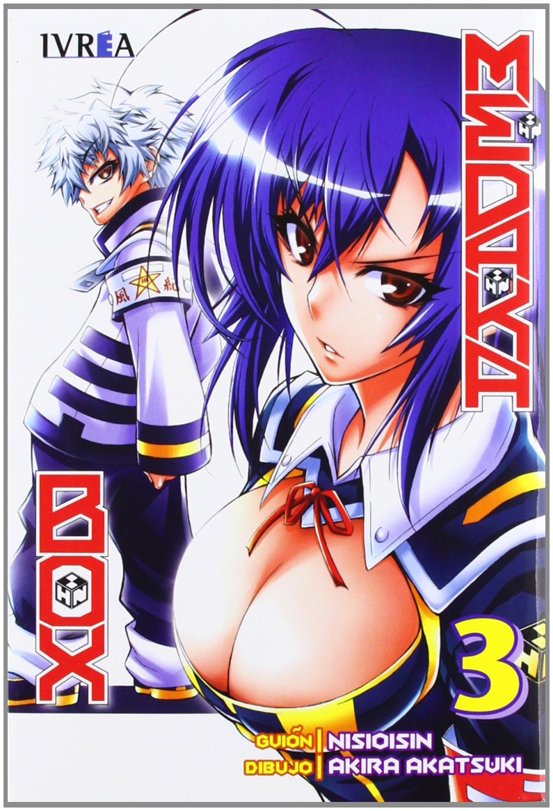 Medaka box 03