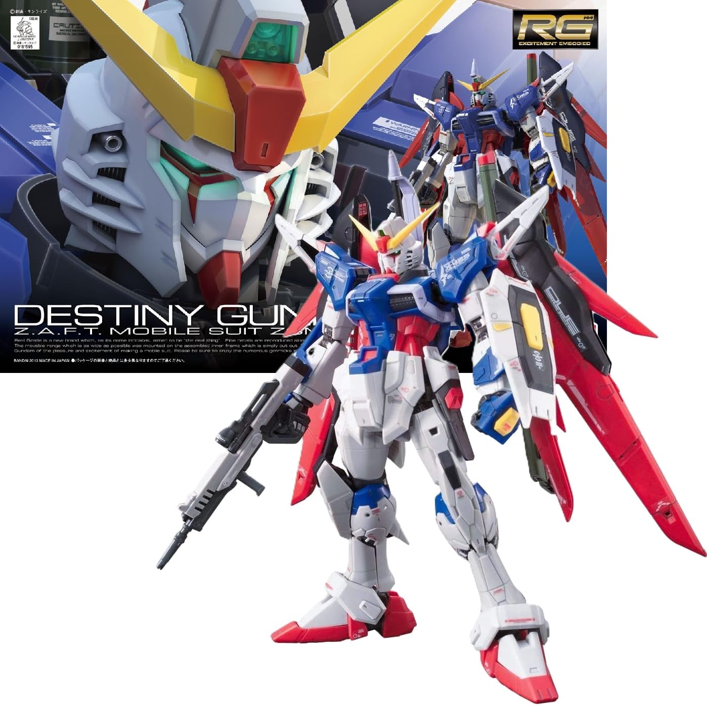 Amazon | 【RG】ZGMF-X42S デスティニーガンダム 機動戦士ガンダムSEED