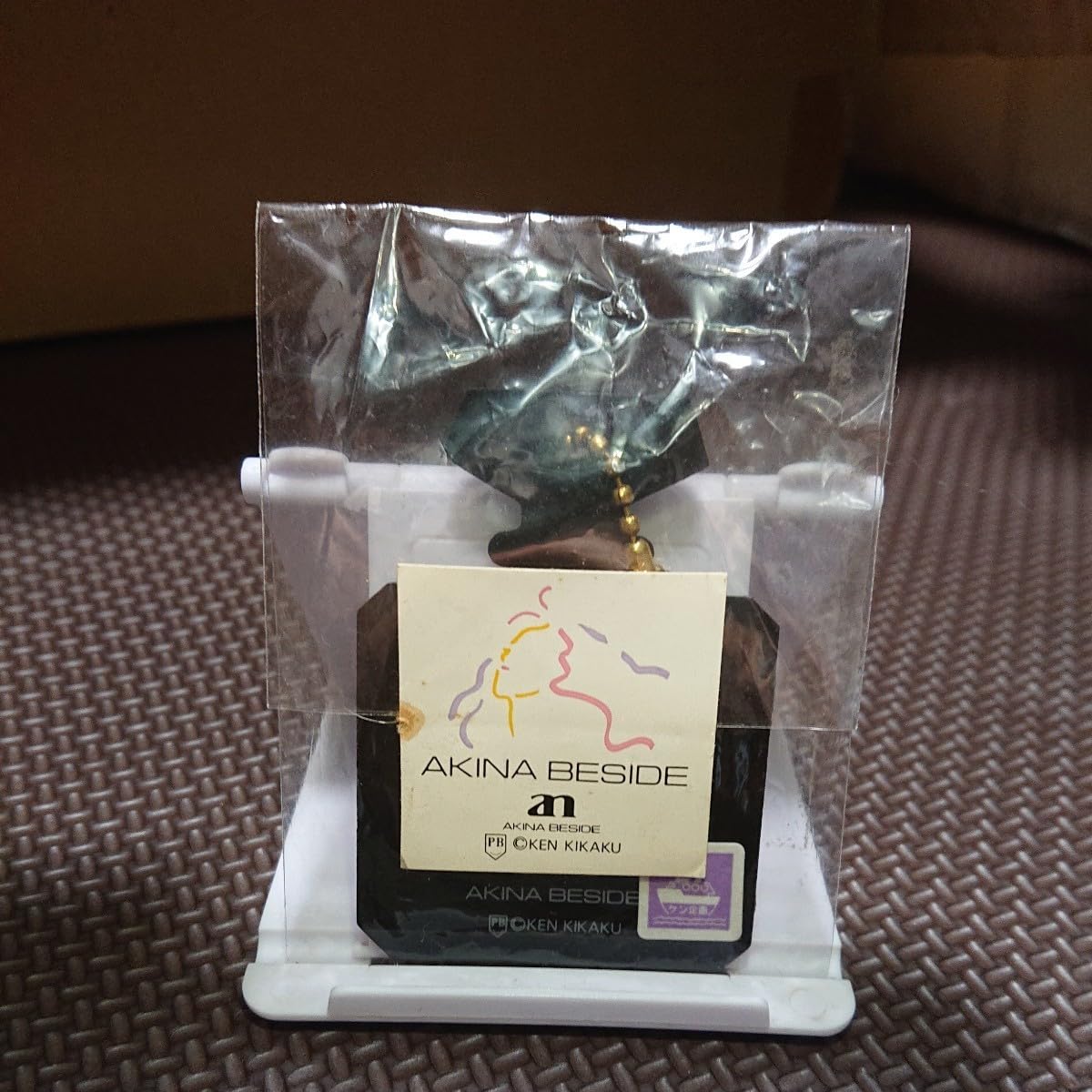 Amazon.co.jp: 中森明菜 キーホルダー ケン企画 AKINA BESIDE 当時物