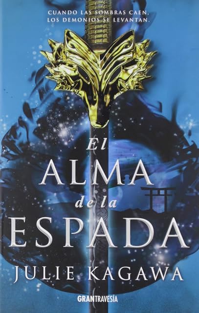 Portada de El Alma de la Espada