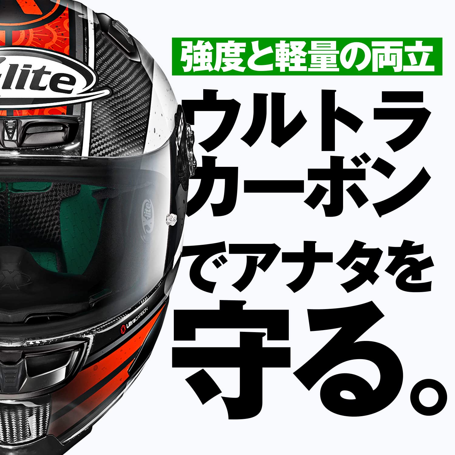 Amazon | NOLAN(ノーラン) 【国内正規品】 バイク用 ヘルメット フル 