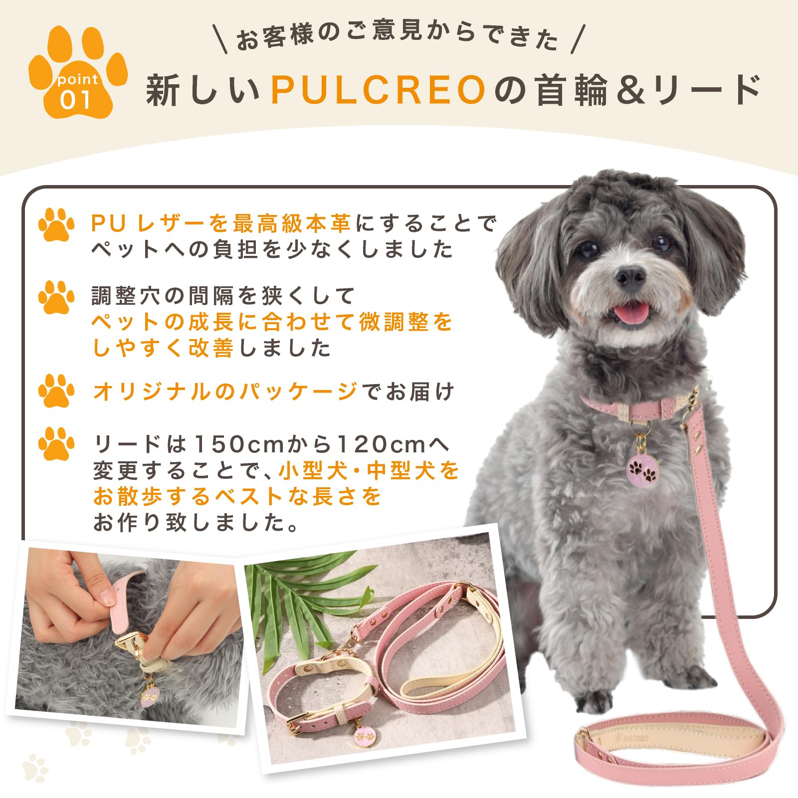 犬用サーモンピンク【本革】リード＆ハーネス2点 SET❣️