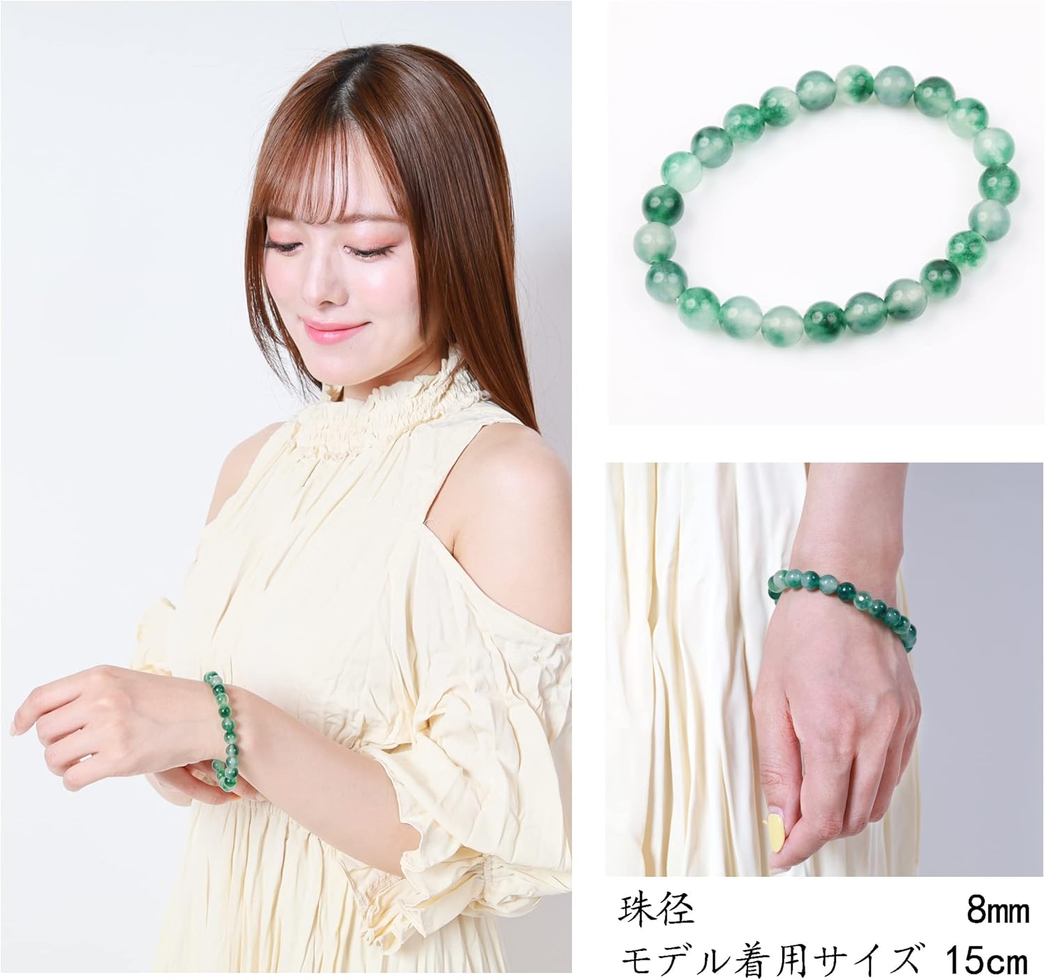 Amazon.co.jp: 【南都天石】モスアゲート 苔瑪瑙 天然石