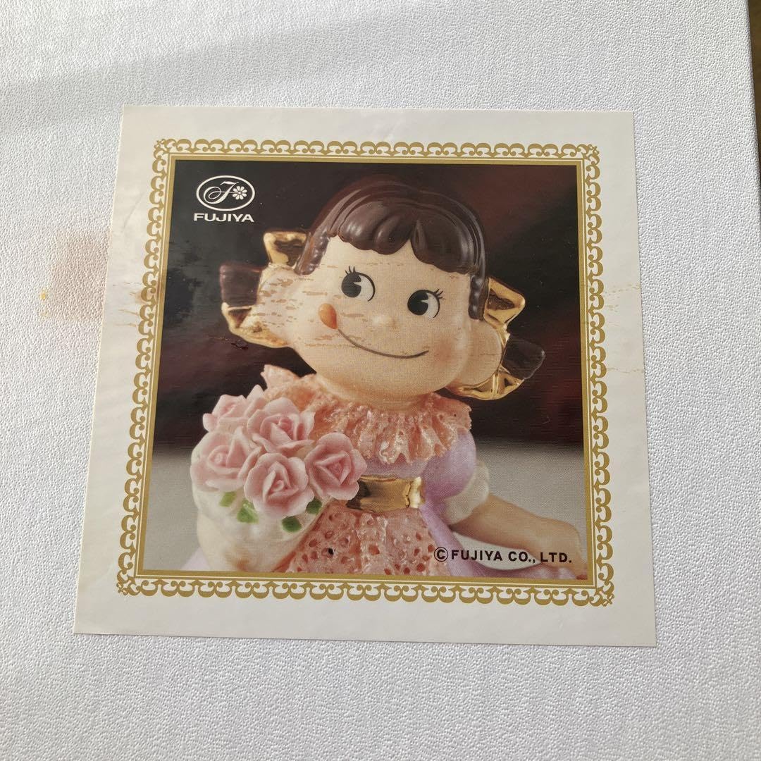 ぺこちゃん2013年限定レースドール Amazon | 不二家 レア ペコちゃんレースドール | 人形・ドール | おもちゃ