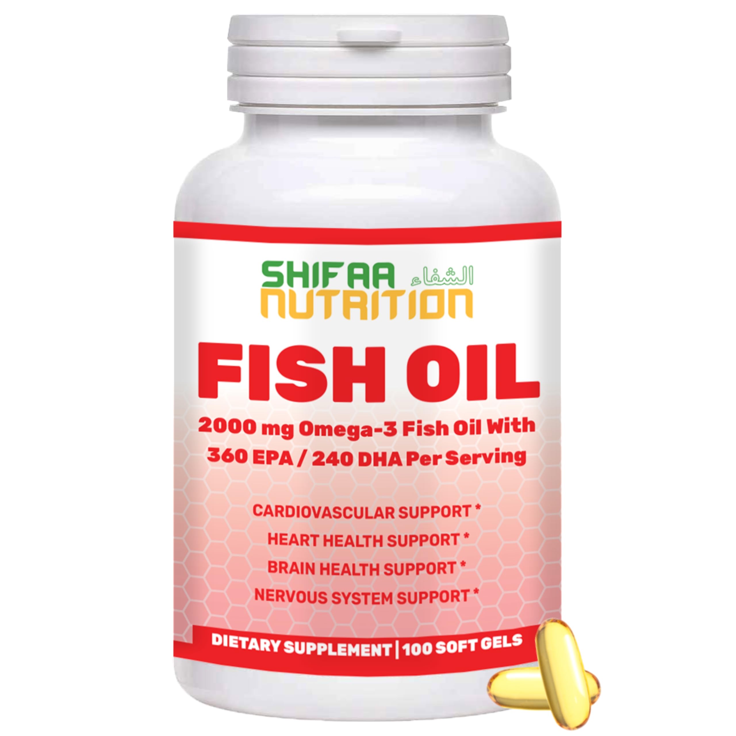 SHIFAA NUTRITION Halal Fish Oil 2000mg Softgels with 360mg EPA & 240mg DHA. 100 Wild Caught & Non-GMO Omega 3 Softgels for Heart & Brain Health. Burpless, Easy-to-Swallow Fish Oil Omega 3 Supplements
