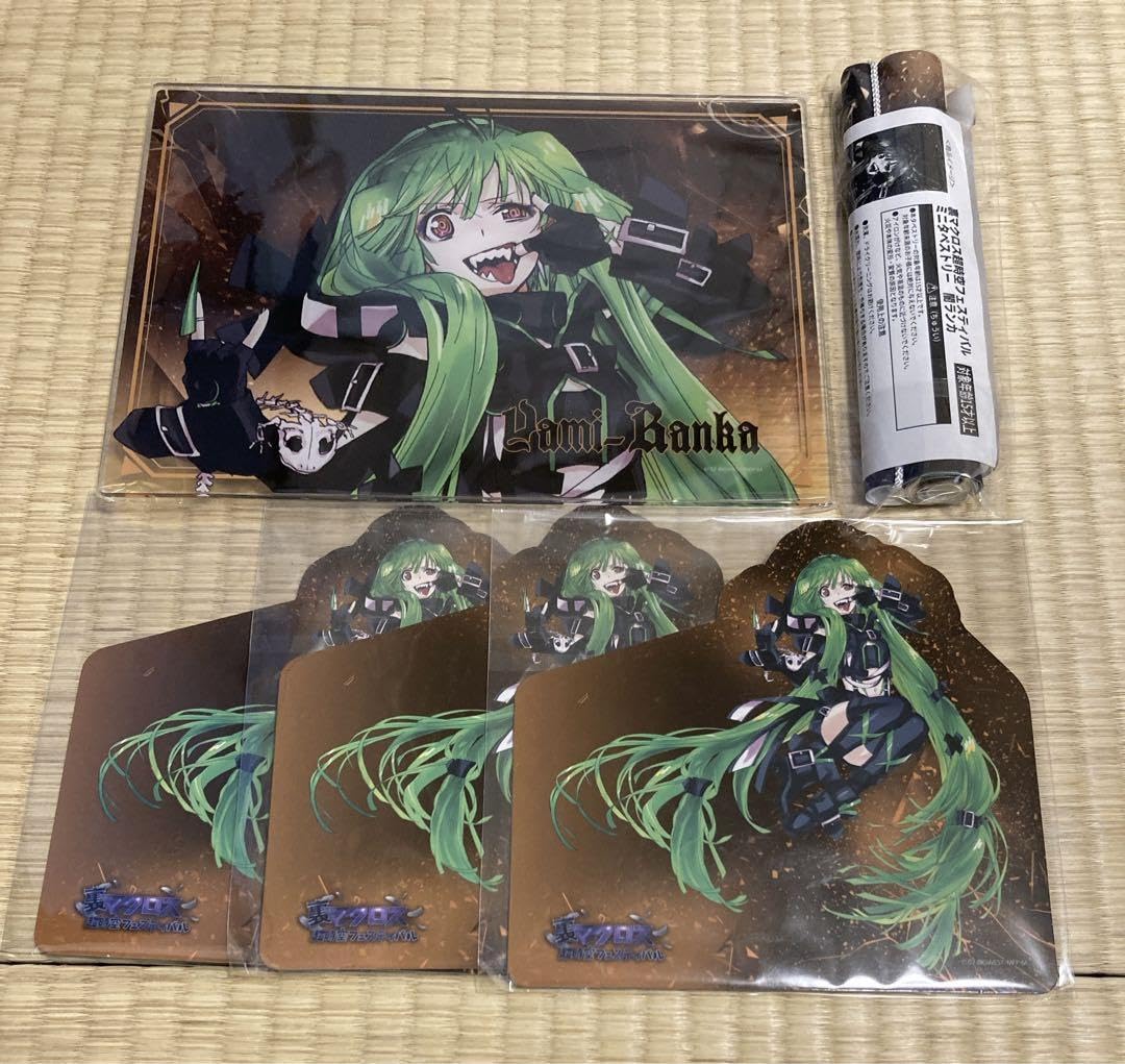 マクロス 超時空フェスティバル A賞 アクリルボード アクリルパネル 闇