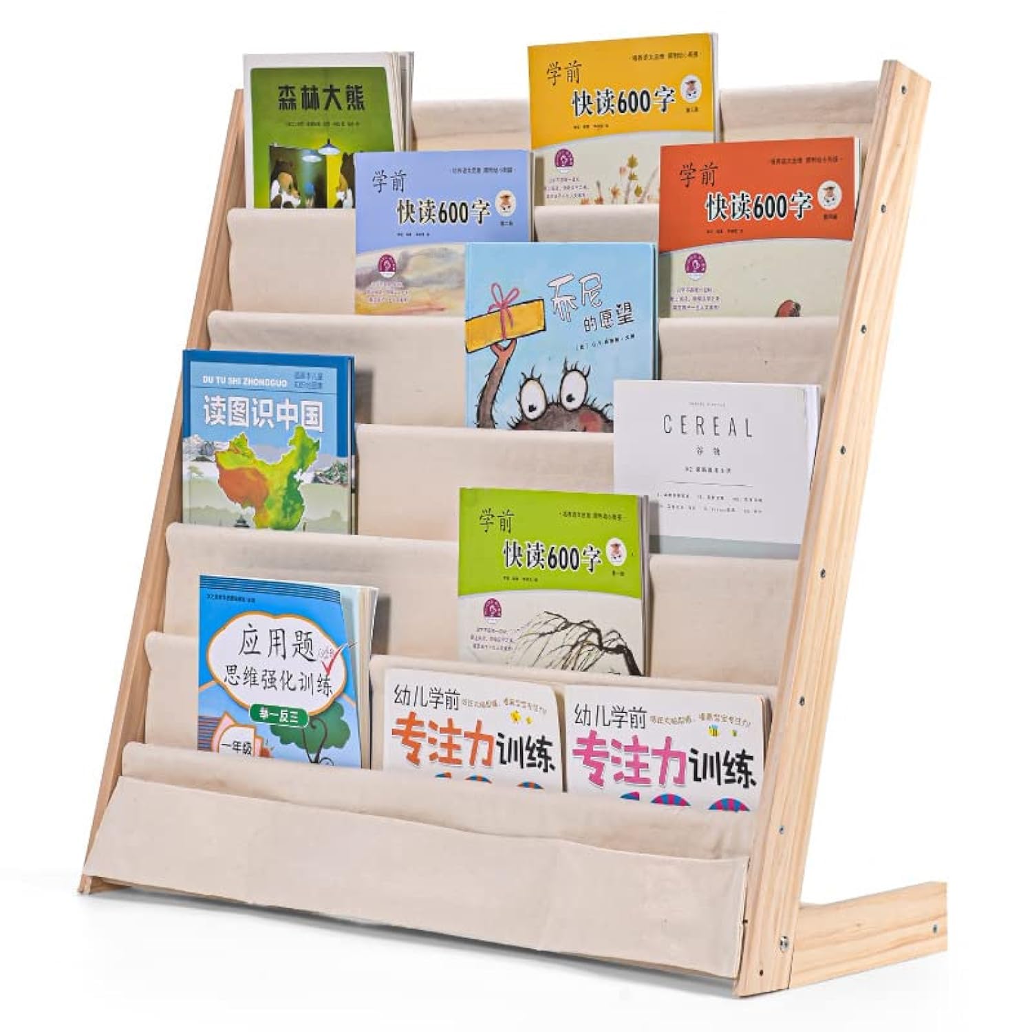Natural Kids Book Rack Storage Bookshelf with Deep Sleeves,5 -layer Kids Bookcase and Magazine Rack,Toddler Book Shelf Organizer for Kids,Kids Bookshelf for Kids Bedroom Playroom Toy Storage