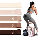 Resistance Loop Exercise Bands, Resistance Bands Exercise Bands for Home Fitness, Stretching, Strength Training, Physical Therapy,Elastic Workout Bands for Women Men Kids, Set of 5 (Coffee)