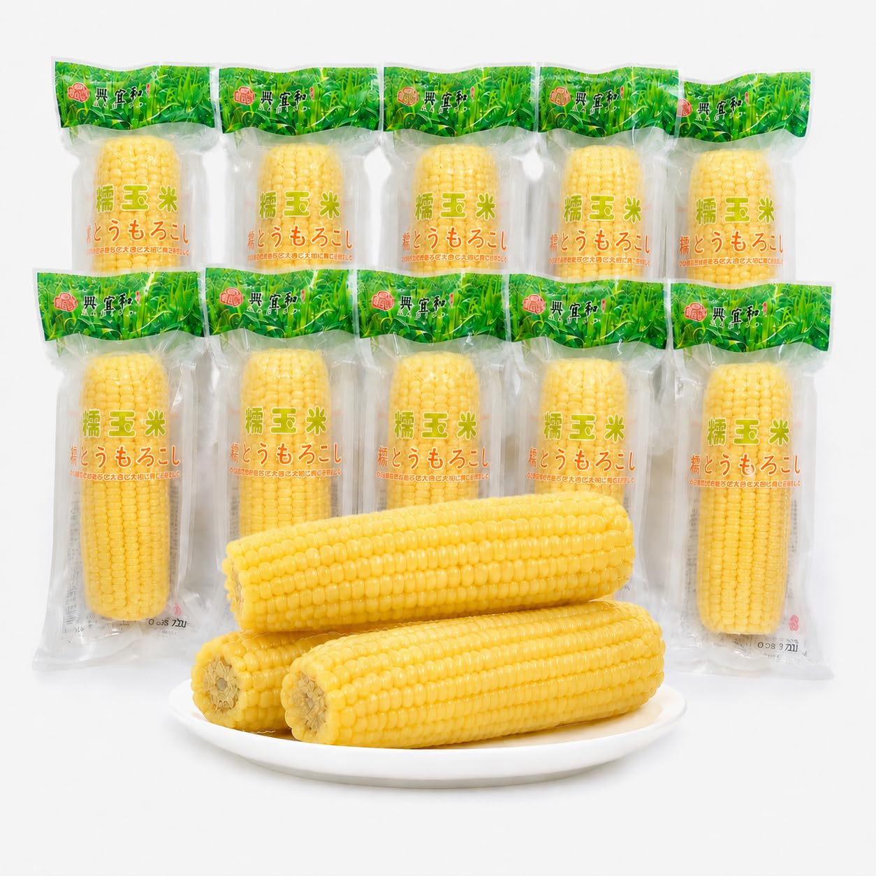 Amazon.co.jp: 【もちもち食感・甘さ控えめ】10本入 中国産 黄糯玉米