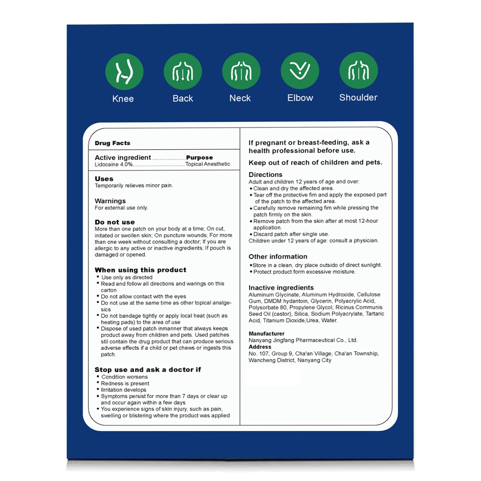 4% Lidocaine Patches,12-Hour Pain Relief, 30Pack — Amazon image 9