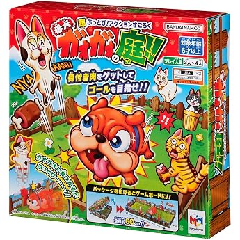 megahouse Super Butubi! Action Sugoru Ban Dog Gaogao Garden! 6 years and up Japan Toy Award 2024 Action Division Excellence Award