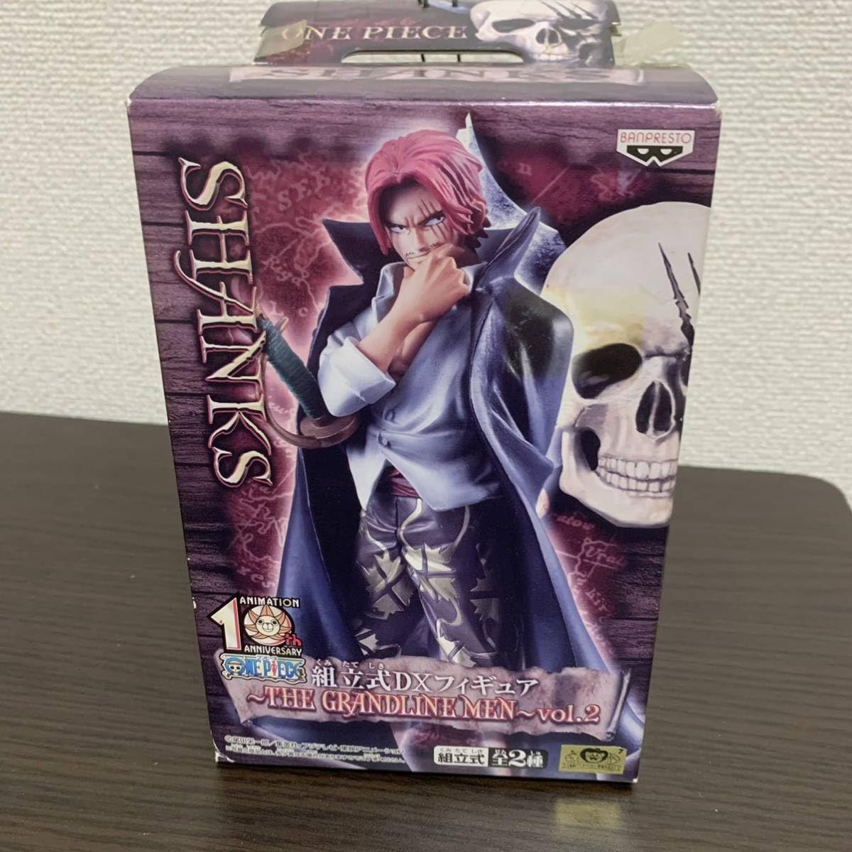 Amazon.co.jp: 内袋品ワンピース シャンクス THE GRANDLINE MEN vol.2