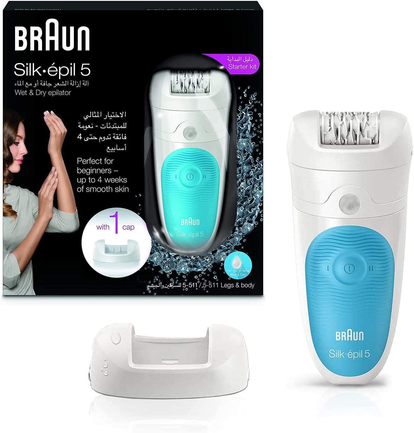 Braun SilkEpil 5511 Starter Kit Wet&Dry Cordless Epilator + Beginners