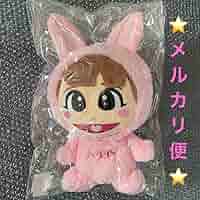【新品未使用】佐々木彩夏　うさぁーりんぬいぐるみ　スモール（キーホルダー） Yahoo!オークション - 佐々木彩夏 / うさぁーりんぬいぐるみ