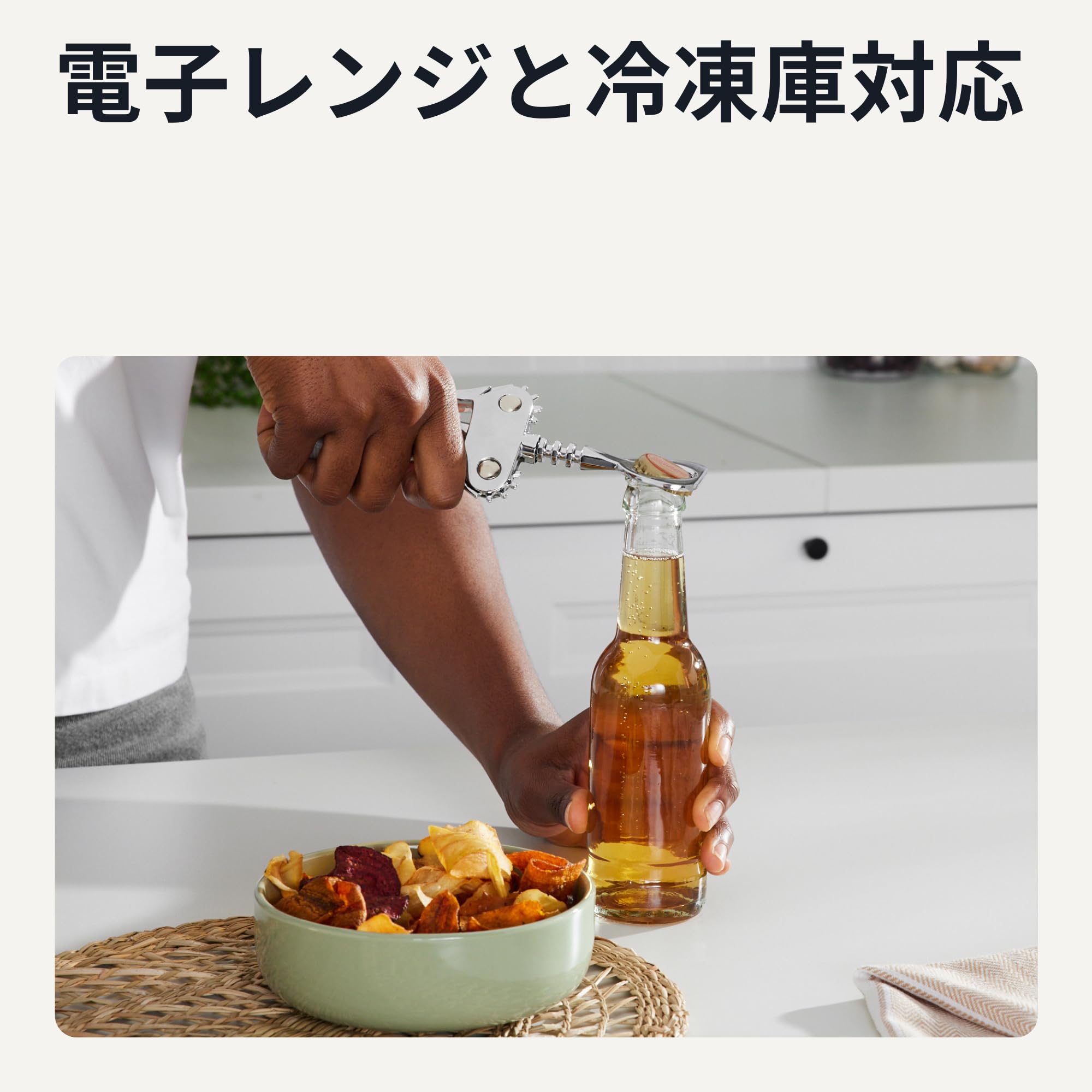 Amazon.co.jp: Amazonベーシック 2-in-1 コルクスクリューとボトル
