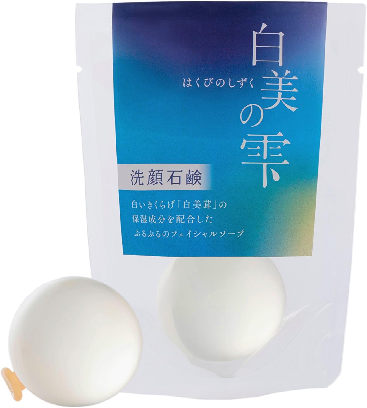 グレイスファーム 白美の雫 洗顔石鹸 開催中 30g