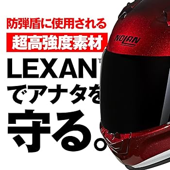 Amazon.co.jp: NOLAN(ノーラン) バイク ヘルメット フルフェイス