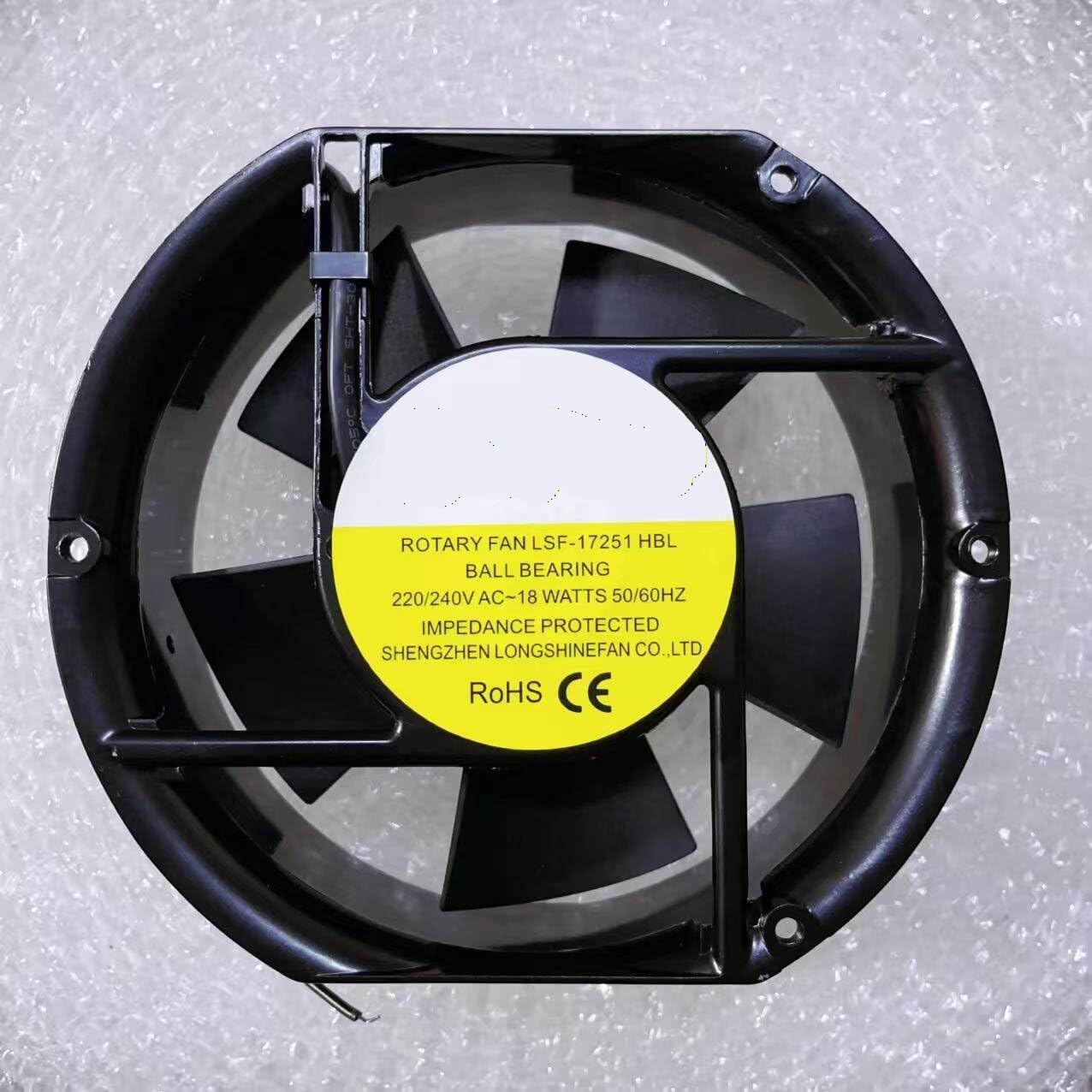 LSF-17251HBL/HSL 220/240V 18W 17251 17CM Industrial Axial Fan(LSF-17251HBL)