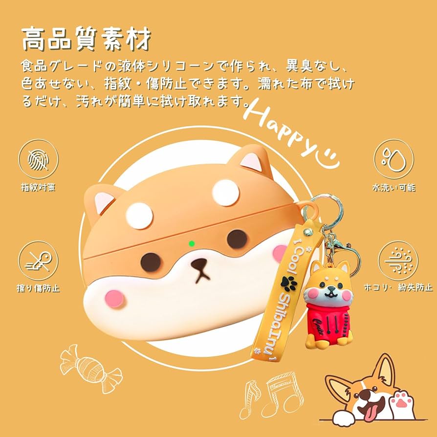 ソニー WF-1000XM5用ケース 全面保護カバー シリコン カラビナ付 Amazon | ソニー(SONY) WF-1000XM5 用 ケース 全面保護カバー