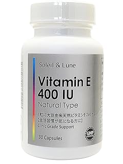 Amazon | 高含有 ビタミンＥ 400 IU ナチュラルタイプ 【大豆由来天然ビタミンE】30日分 クリニック用サプリの原材料を使用 | Soleil & Lune | ビタミンE