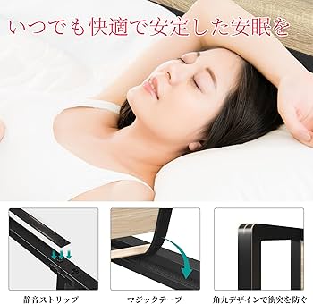 Amazon｜REIBII ベッドフレーム シングルベッド 大容量収納付き