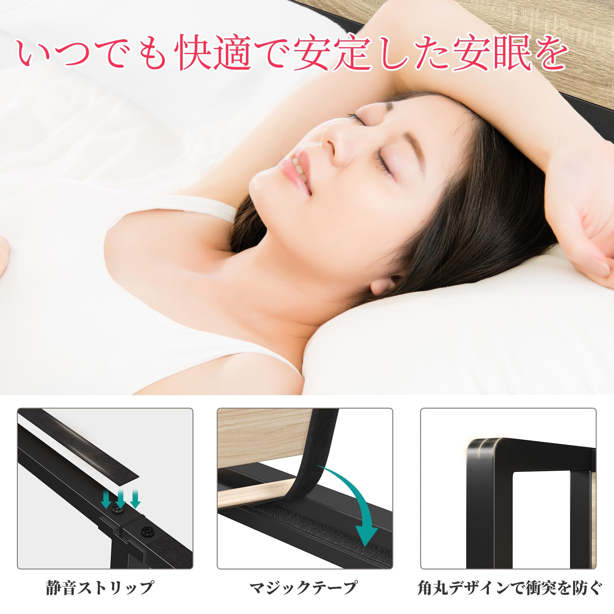 Amazon｜REIBII ベッドフレーム シングルベッド 大容量収納付き すのこ