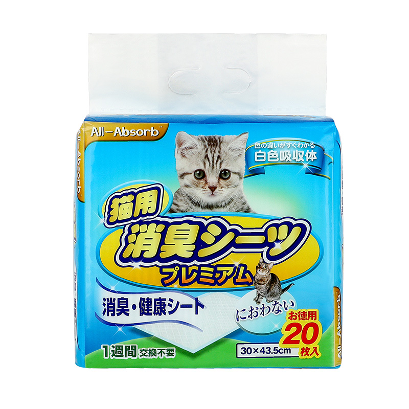 デオトイレ ねこ用シート　ジャスミンの香り 16枚2個　20枚2個4 セット デオトイレ ねこ用シート ジャスミンの香り 16枚2個 20枚2個4 セット