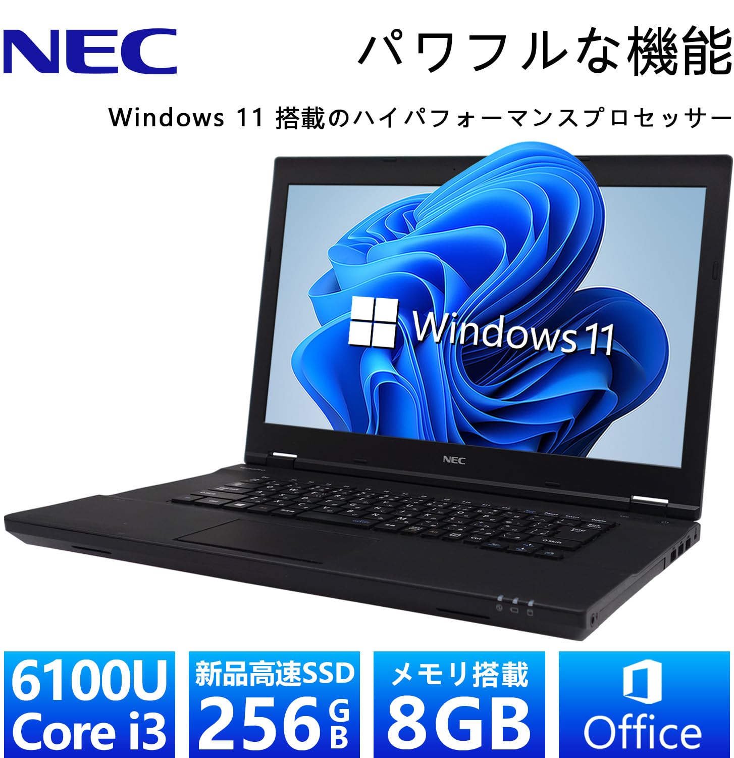 Amazon.co.jp: NEC Laptop, 6th Generation Core-i3, 15.6 Type