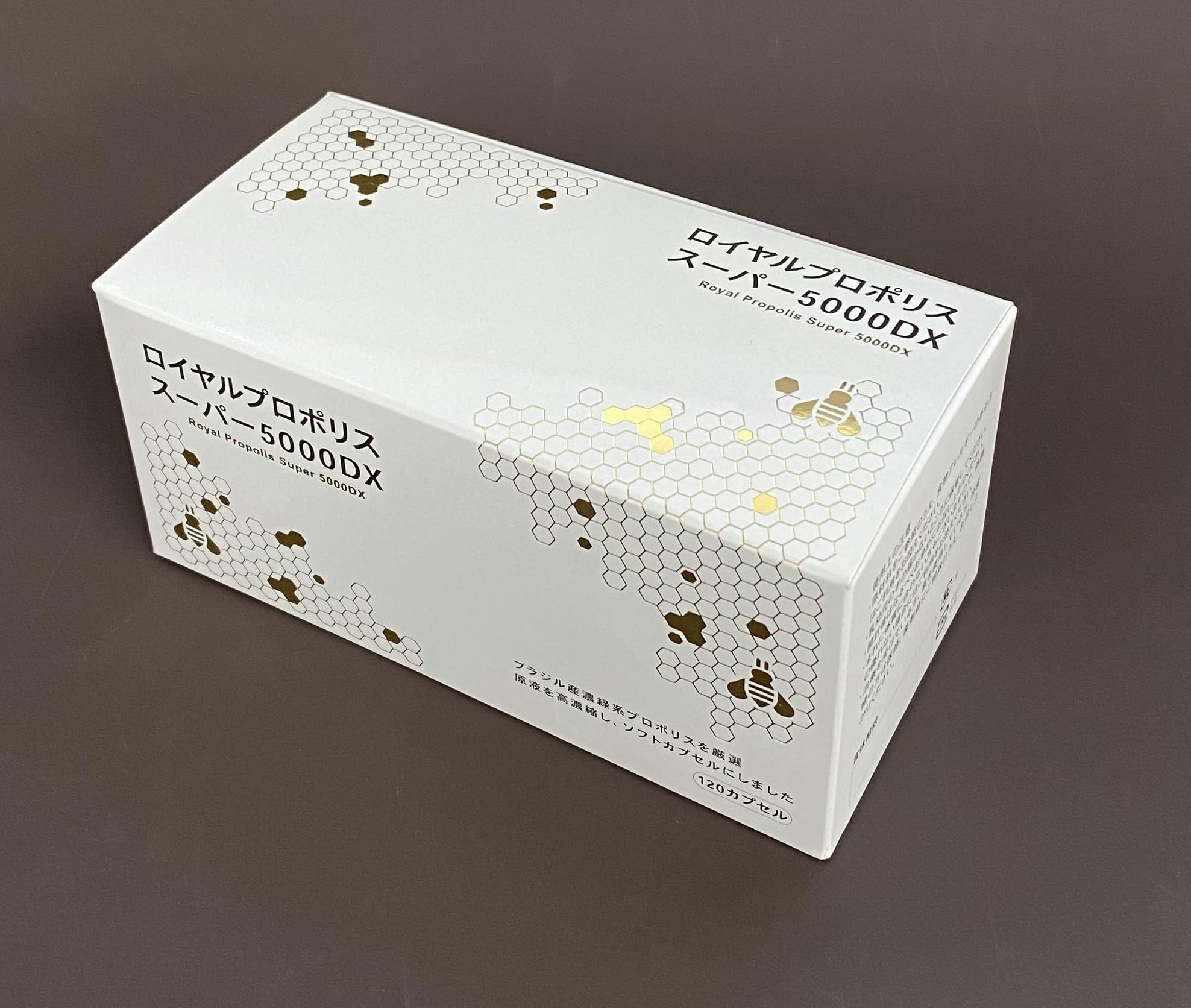 Amazon | やまだ農園本舗 ロイヤルプロポリス スーパー5000DX Amazon | やまだ農園本舗 ロイヤルプロポリス スーパー5000DX