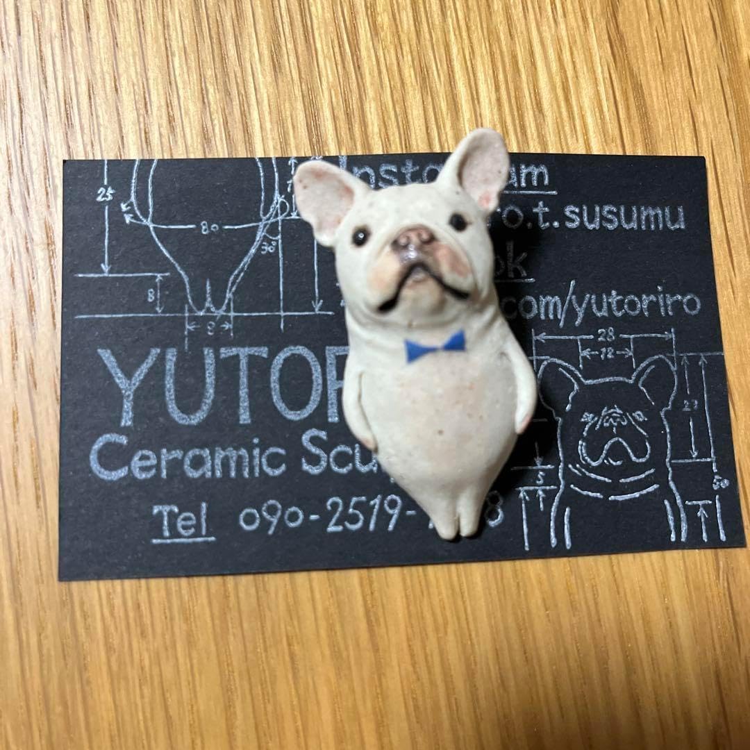 ゆとり炉 フレンチブルドッグ ブローチ （ゆとり炉 フレンチブルドッグ  