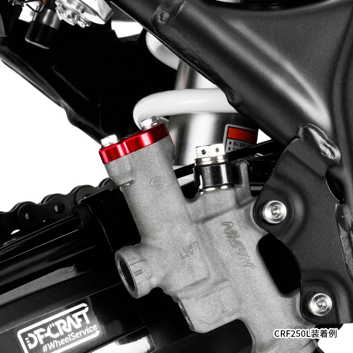 Amazon | ジータレーシング(ZETA RACING) CRF250L/RALLY(MD47