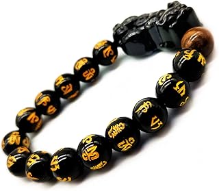 Feng Shui The Best 10mm Black Hand Carved Mantra Bead Bracelet with Obsidian Pi Xiu/Pi Yao Lucky Wealthy Amulet Brecelet with Tiger's Eye/Black Stone