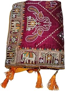 AACHCHHADAN Yellow Embroidered Vichitra Silk Saree with Floral Border