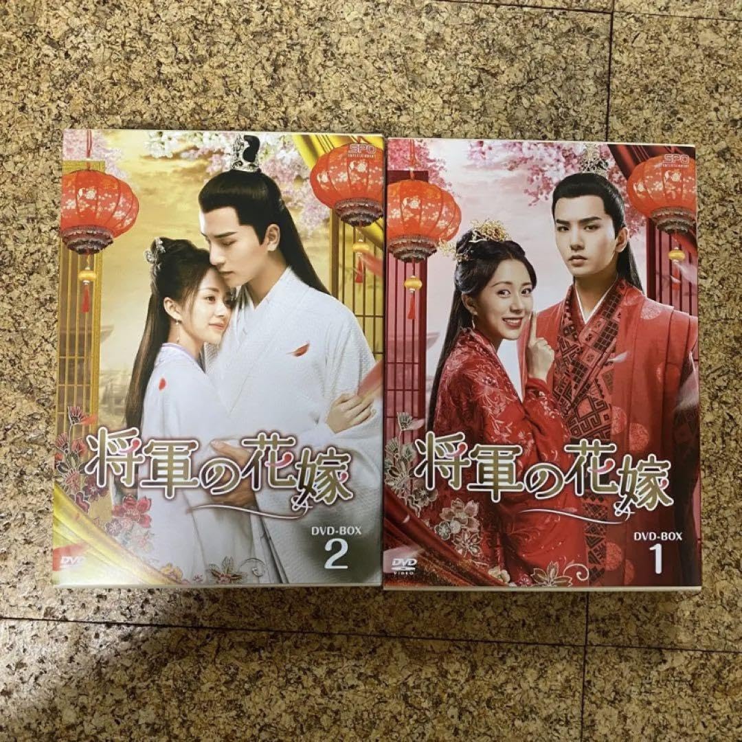 将軍の花嫁 DVD-BOX1.2 Amazon.co.jp: 将軍の花嫁 DVD-BOX1 : タン・ミン, ウー