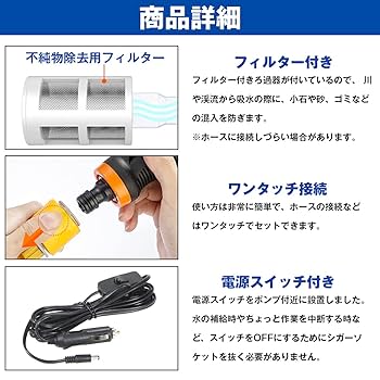 高圧洗浄器 soukai_4977292401067