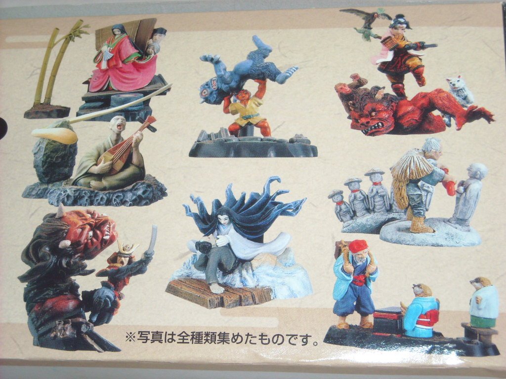 Amazon.co.jp: 日本の民話 第一集 1BOX(10個入り) : おもちゃ
