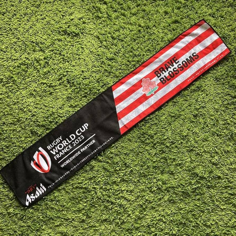 ラグビーワールドカップ　マフラータオル他 Amazon.co.jp: ラグビーワールドカップ 2023 日本代表 タオル