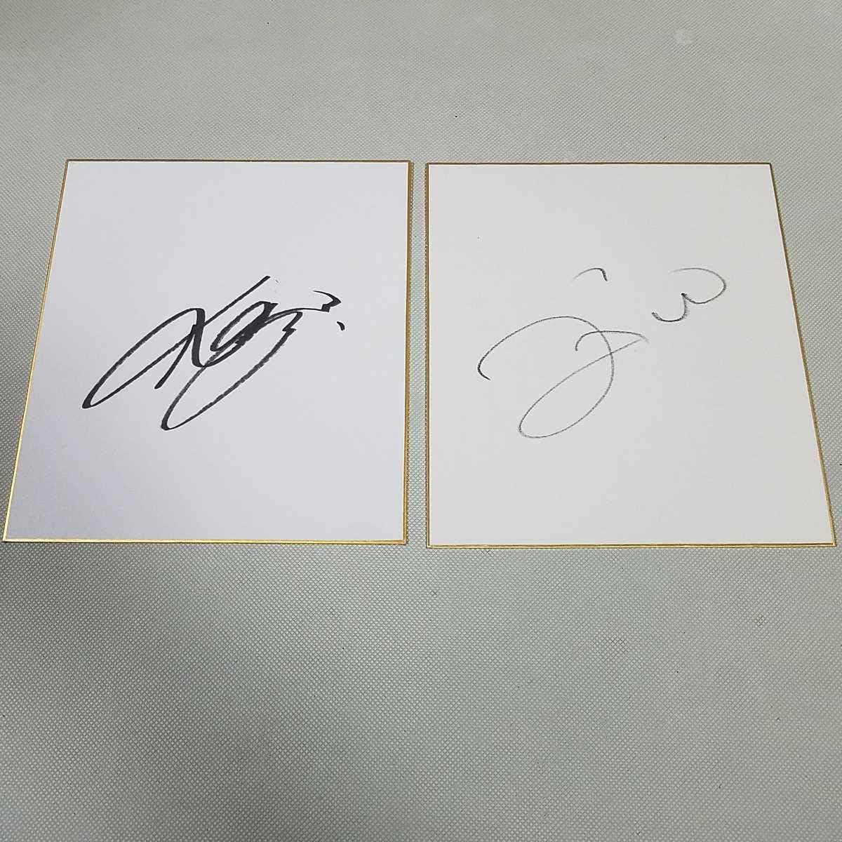 お年玉セール特価 サッカー元日本代表 三浦知良選手 サイン スポーツ選手 Www Qiraatafrican Com お年玉セール特価 サッカー元日本代表 三浦知良選手 サイン スポーツ選手 Www Qiraatafrican Com